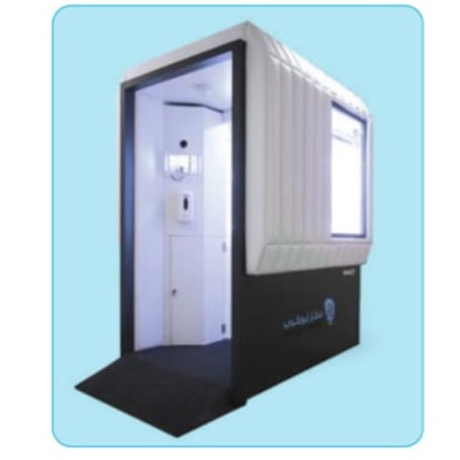 Auto Booth Box Chamber China Coronavirus Design Disinfecting Disinfection Entrance Gate Gateway Human Malaysia Manufacturers Partition Pdf Sanitizing Tunnel